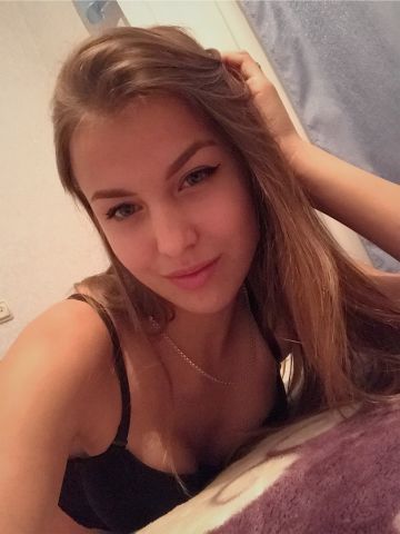 Людмила